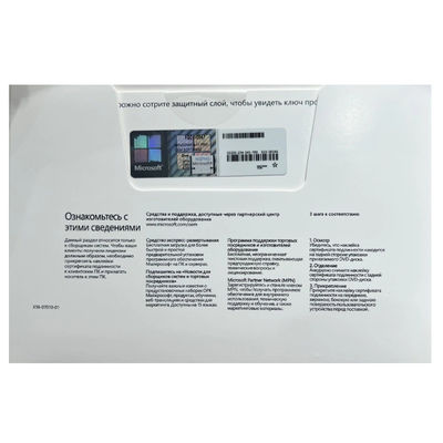Windows 11 Professional OEM รัสเซีย เวอร์ชั่น DVD pack ผู้ใช้ส่วนบุคคล